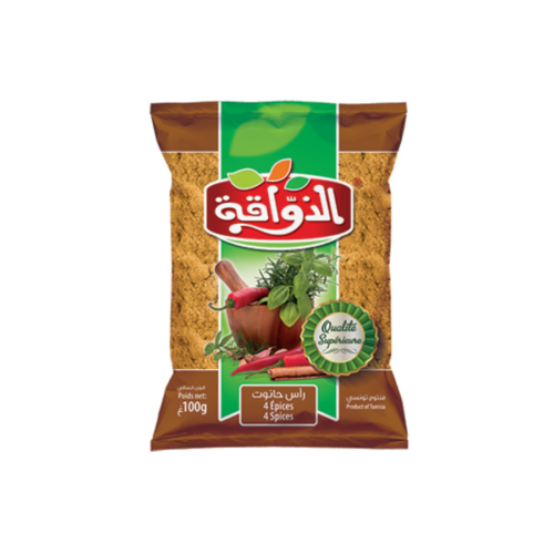 Ras el-Hanout - Gewürzmischung