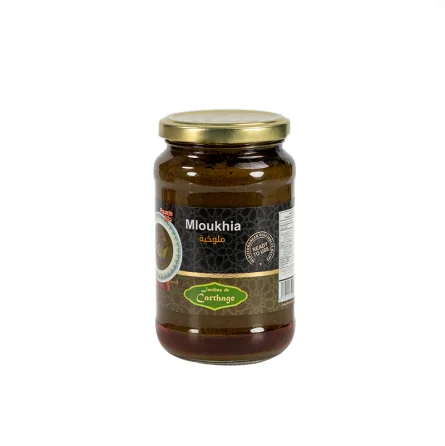 Mloukhia 350 gr (Jardins de Carthage)